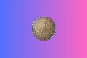 moneta da 2 euro greca con la stella nascosta